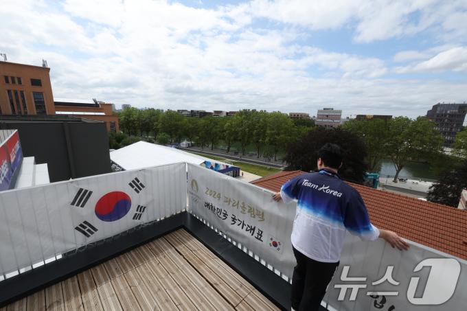 [사진] 파리올림픽 대한민국 선수단 휴게라운지