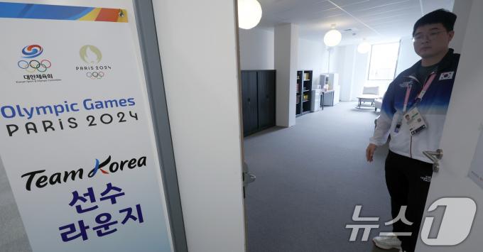 [사진] 팀코리아 선수라운지 모습은?