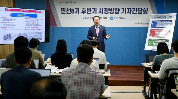 유정복 인천시장./사진제공=인천시