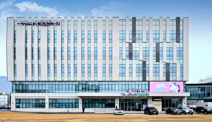 포천시청사 전경. / 사진제공=포천시