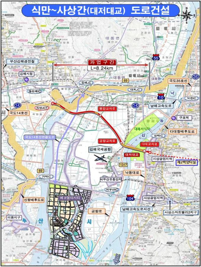 부산 강서구 식만동과 사상구 삼락동을 연결하는 도로건설사업 위치도/사진=부산시