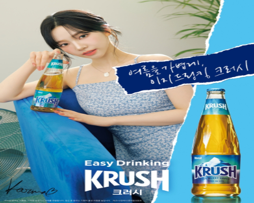 지난해 11월 클라우드를 잇는 4세대 맥주 '크러시'를 출시한 롯데칠성음료는 다양한 마케팅을 진행했다. /롯데칠성음료