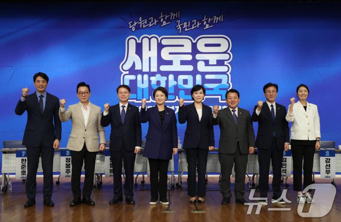[사진] 더불어민주당 최고위원 후보 합동토론회
