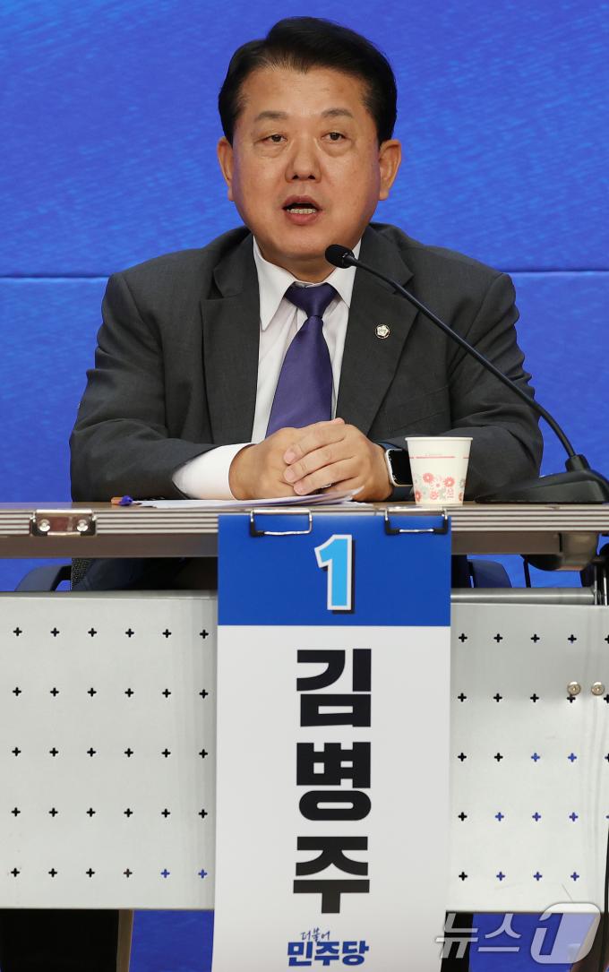 [사진] 발언하는 김병주 민주당 최고위원 후보