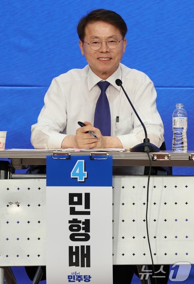[사진] 토론하는 민형배 민주당 최고위원 후보