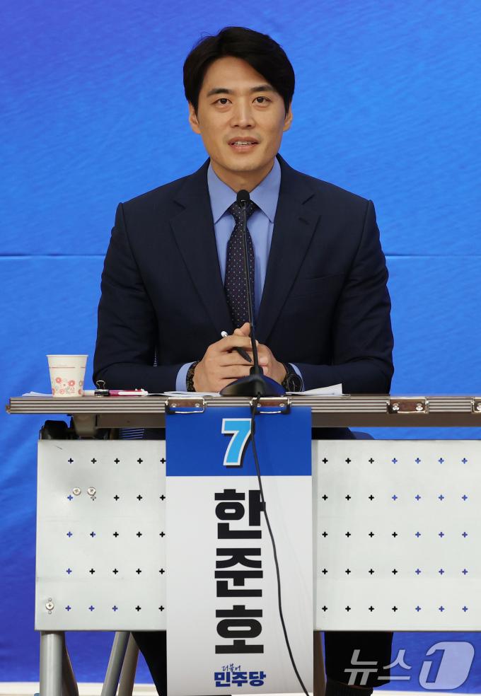 [사진] 발언하는 한준호 민주당 최고위원 후보