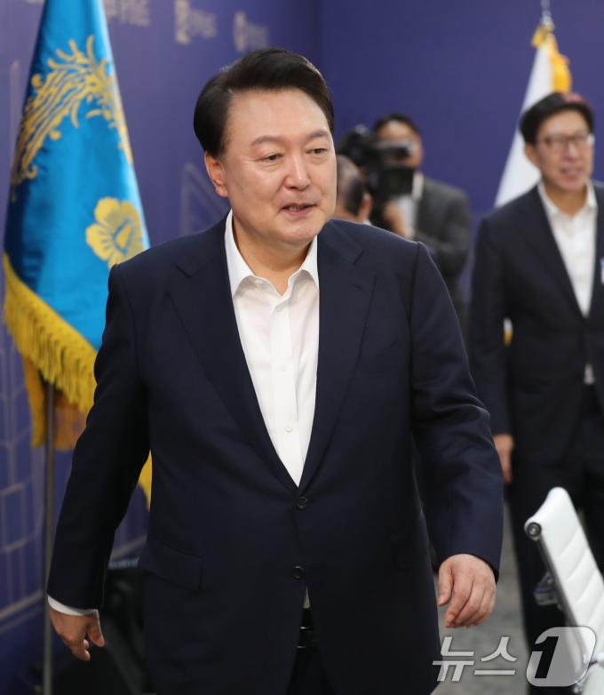 [사진] 윤석열 중앙지방협력회의 참석