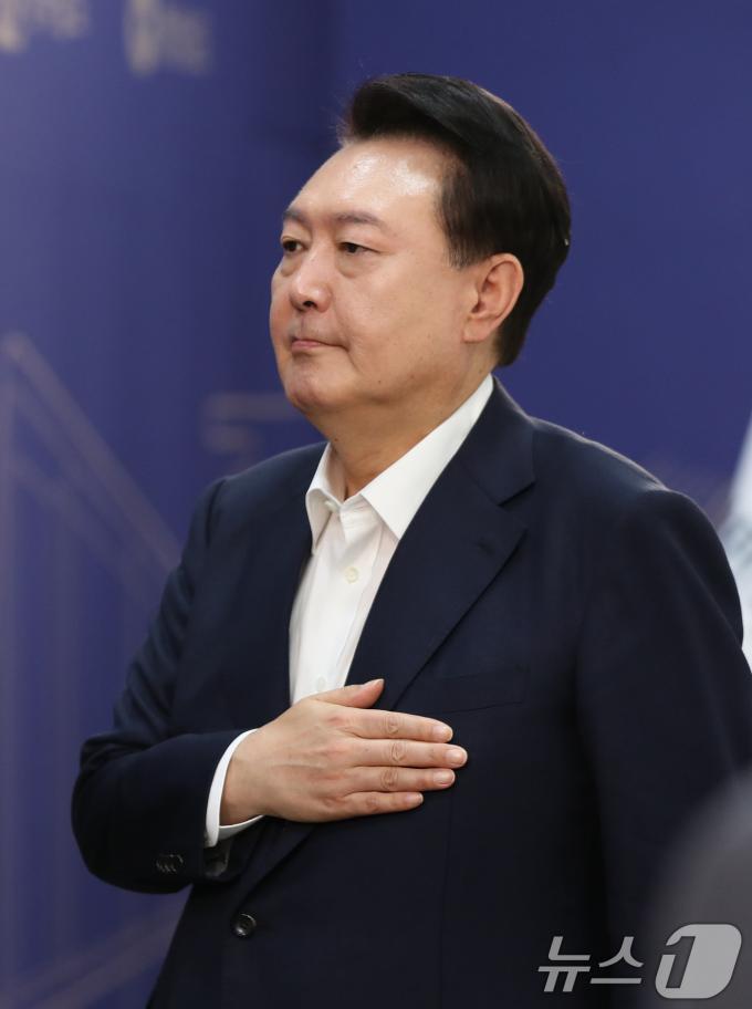 [사진] 제7회 중앙지방협력회의 참석한 윤석열 대통령