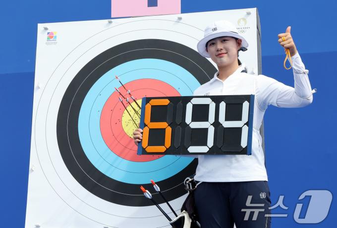 [사진] 임시현, 개인 랭킹 라운드 세계신기록