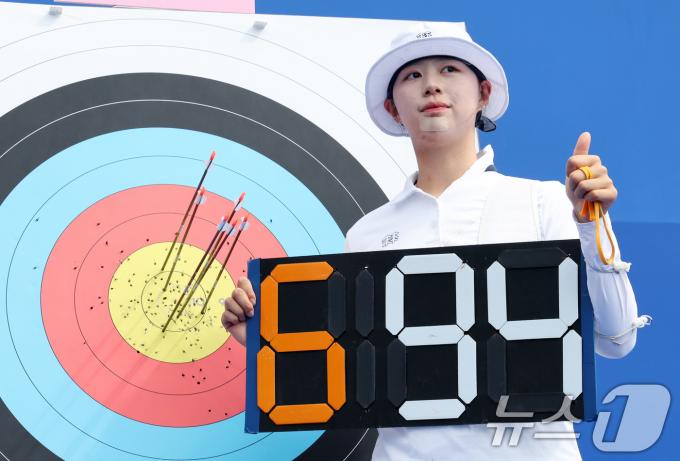 [사진] '세계신기록' 임시현, 파리올림픽은 나의 무대