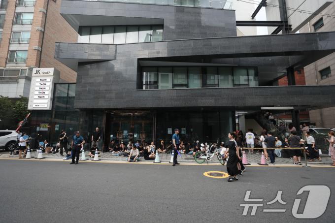 [사진] 정산·환불 지연 사태, 티몬 앞에 모인 피해자들