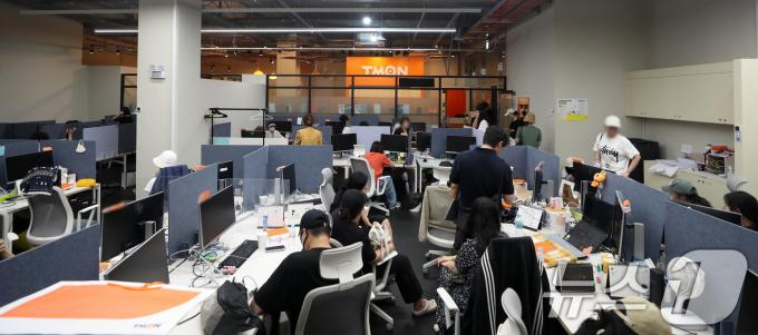 [사진] 정산 및 환불 지연 사태에 뿔난 티몬 피해자들