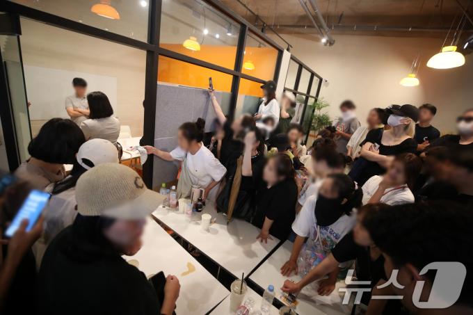 [사진] 티몬 대표 나와라 '정산, 환불 지연사태 뿔난 피해자들'