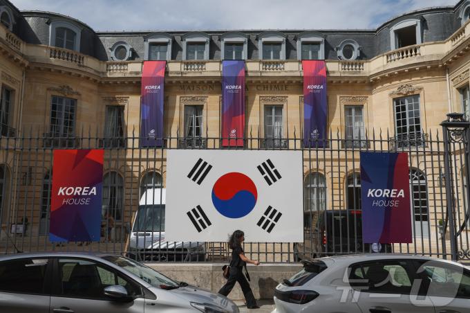 [사진] 파리 중심, 코리아 하우스 개관