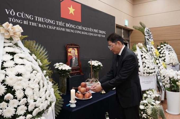 조현준 효성 회장이 26일 응우옌 푸 쫑 베트남 공산당 서기장 조문했다. / 사진=효성 