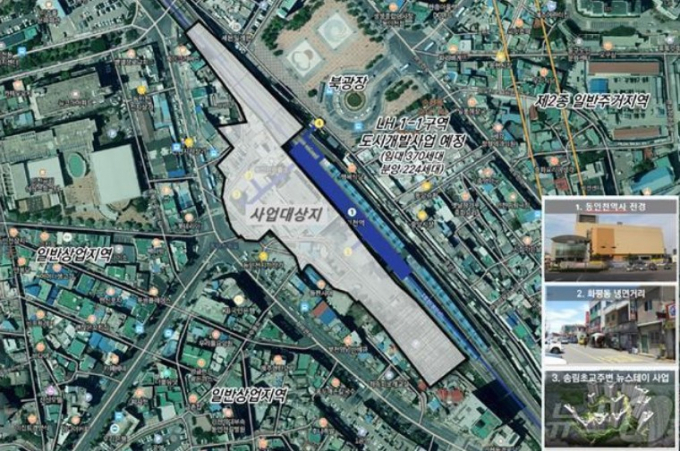 국가철도공단이 동인천역 민자역사 부지 1만8139.8㎡에 대한 민간제안 개발사업을 공모한다.  사진은 동인천역 사업부지 현황도. /사진=국가철도공단