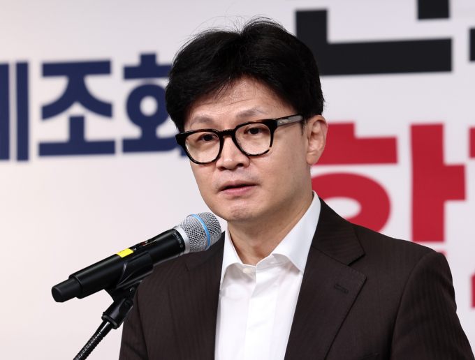 사진은 26일 서울 여의도 중앙당사에서 열린 사무처당직자 월례조회에 참석한 한동훈 국민의힘 대표. /사진=뉴스1