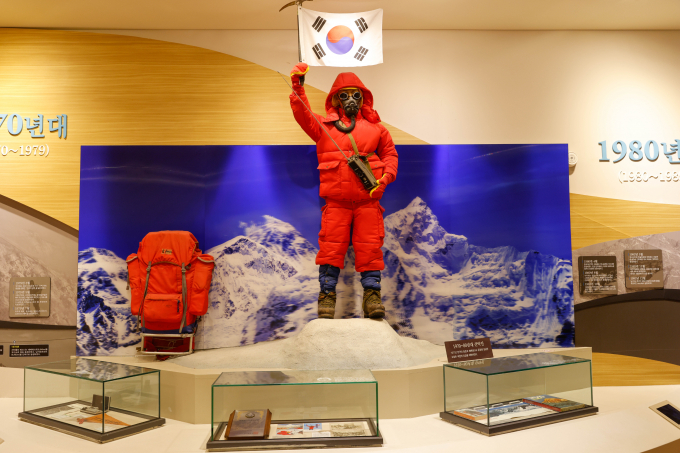 국립산악박물관은 전시와 액티비티 체험이 동시에 가능해 인기가 좋은 박물관이다. /사진=한국관광공사 
