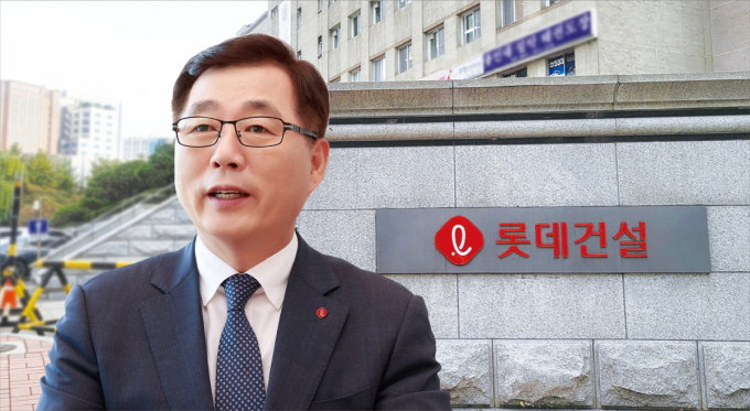 '2024 한국서비스대상'에서 롯데건설이 23년 연속 아파트부문 종합대상을 수상했다. 박현철 롯데건설 대표이사 부회장은 최고경영자상을 수상했다./그래픽=강지호 기자