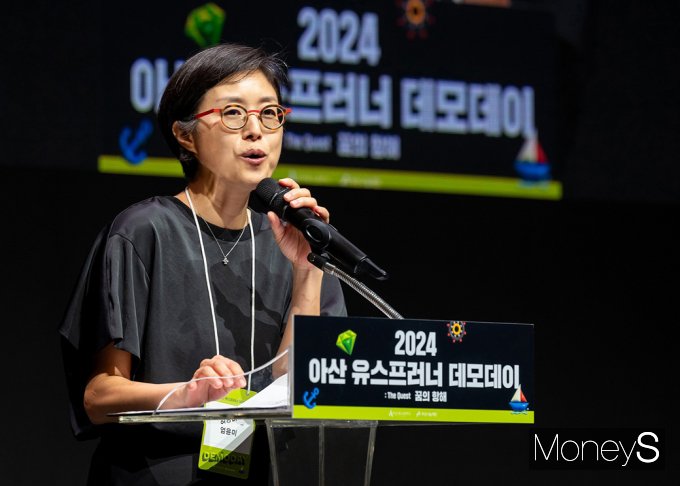 [머니S포토] 청소년가능성 엿본 2024 아산 유스프러너 데모데이