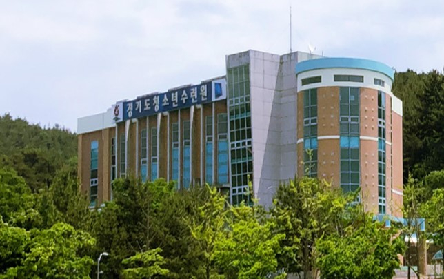 경기도 청소년수련원이 조례 개정에 따라 경기도미래세대재단으로 새롭게 출범한다. 경기도 안산시 단원구에 소재한  '경기도 청소년수련원' 전경. 사진제공=경기도