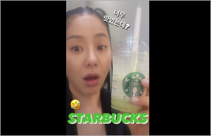배우 고현정이 팬들까지 얼어붙게 만든 쿨한 홍보로 눈길을 끌었다. /사진=고현정 인스타그램
