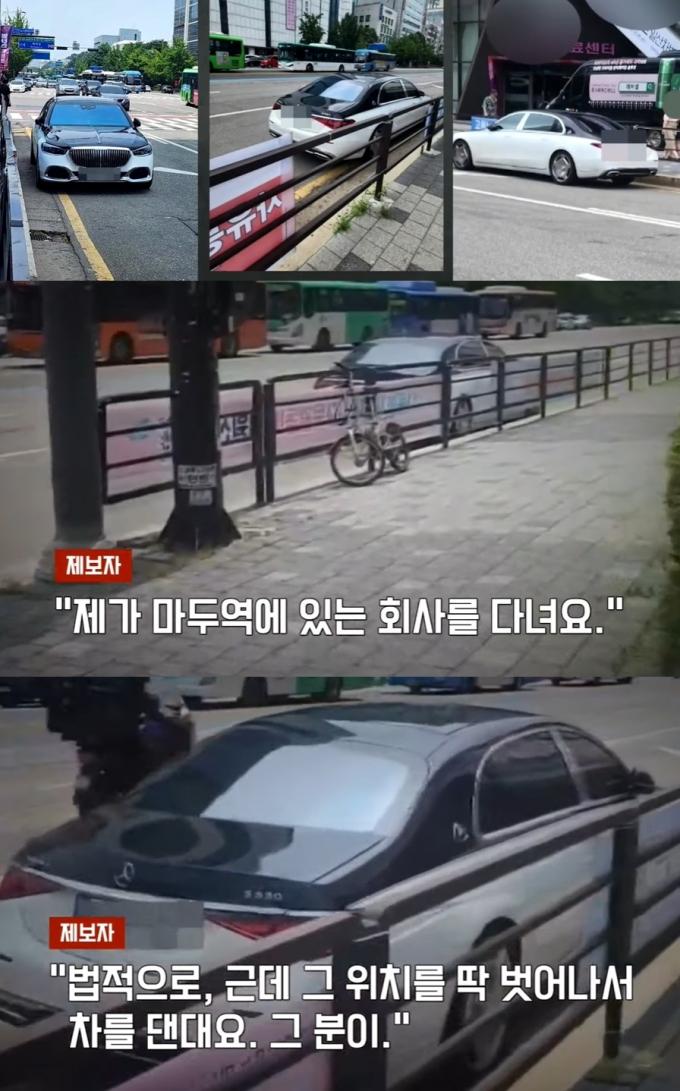 (JTBC '사건반장')