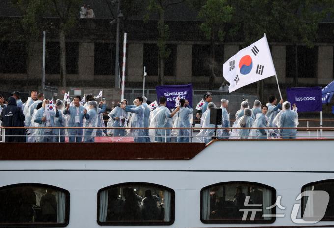[사진] 대한민국 선수단의 입장