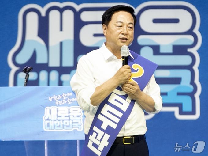 [사진] 울산서 정견 발표하는 김두관