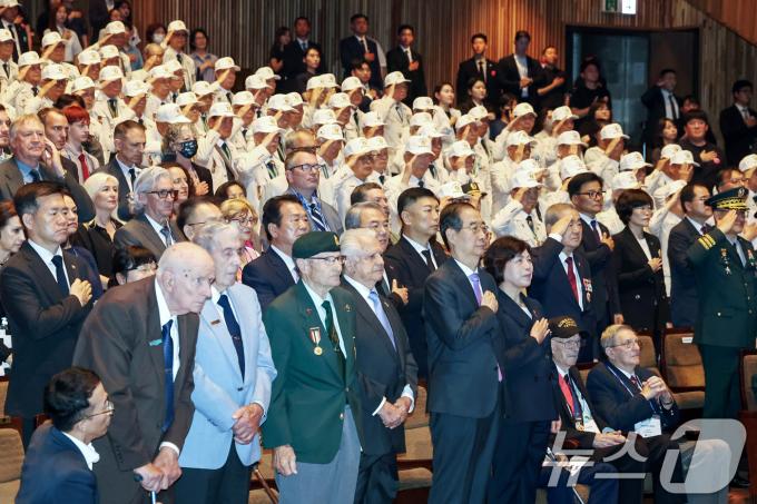 [사진] '6·25전쟁 유엔군 참전의 날'