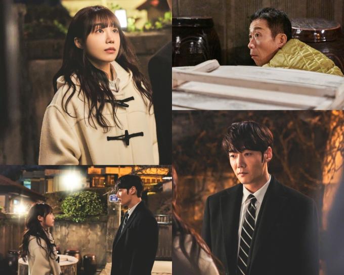 JTBC '낮과 밤이 다른 그녀'