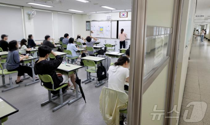 [사진] '국가공무원 7급 공개경쟁채용 제1차 시험'