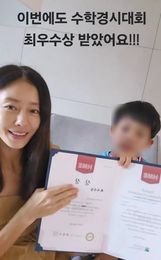 / 사진= 이지현 SNS 