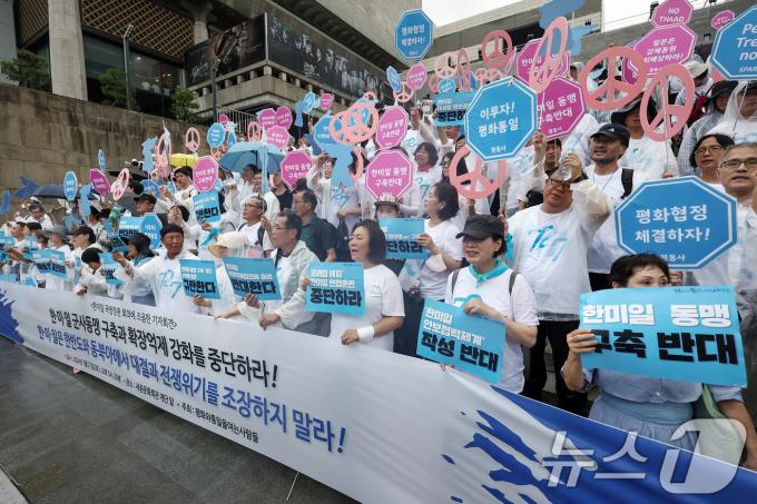 [사진] 평통사 '한미일 국방장관 회의에 즈음한 기자회견'