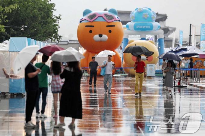 [사진] 비 내리는 토요일