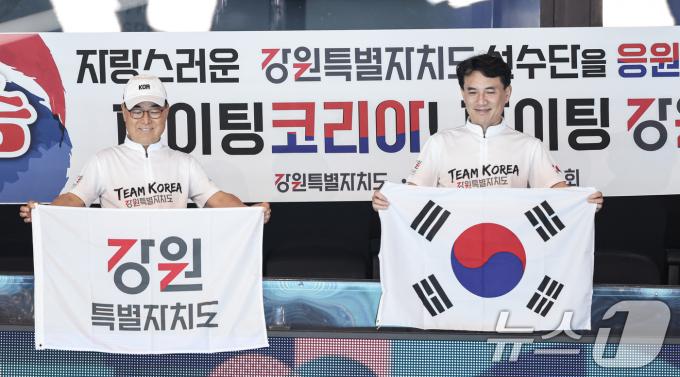 [사진] 파리올림픽 찾은 김진태 도지사