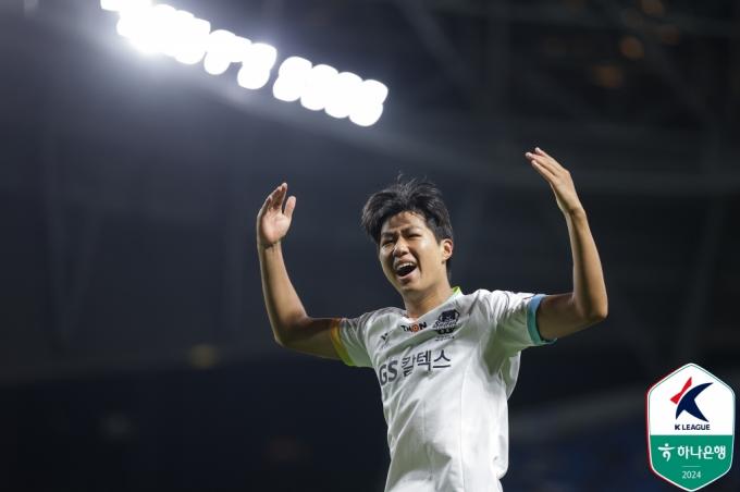 FC서울의 강주혁(한국프로축구연맹 제공)