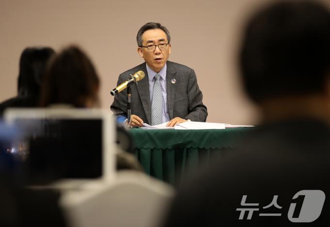 [사진] 조태열 장관, 아세안 외교장관회의 폐막 기자간담회