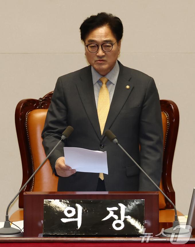 [사진] 주호영 국회부의장 복귀 촉구하는 우원식 국회의장