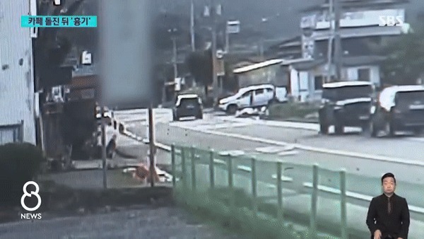 (SBS 갈무리)