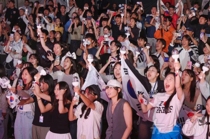 [사진] 파리올림픽, 오상욱 첫 金…환호하는 교민들
