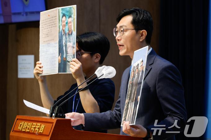 [사진] 장경태 