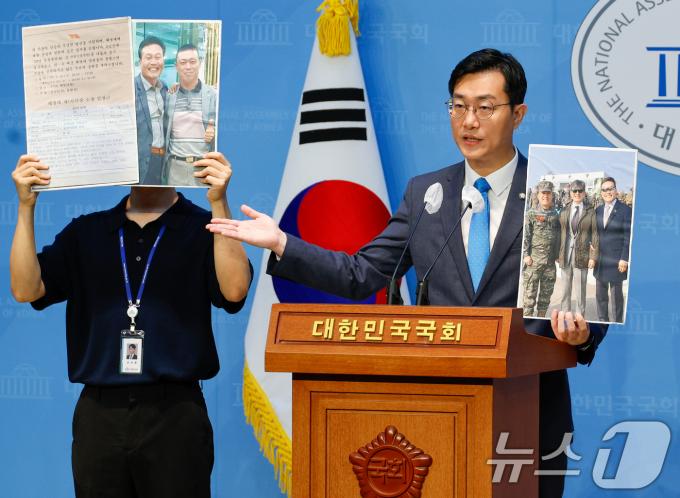 [사진] 장경태, 임성근 구명로비 폭로 관련 기자회견