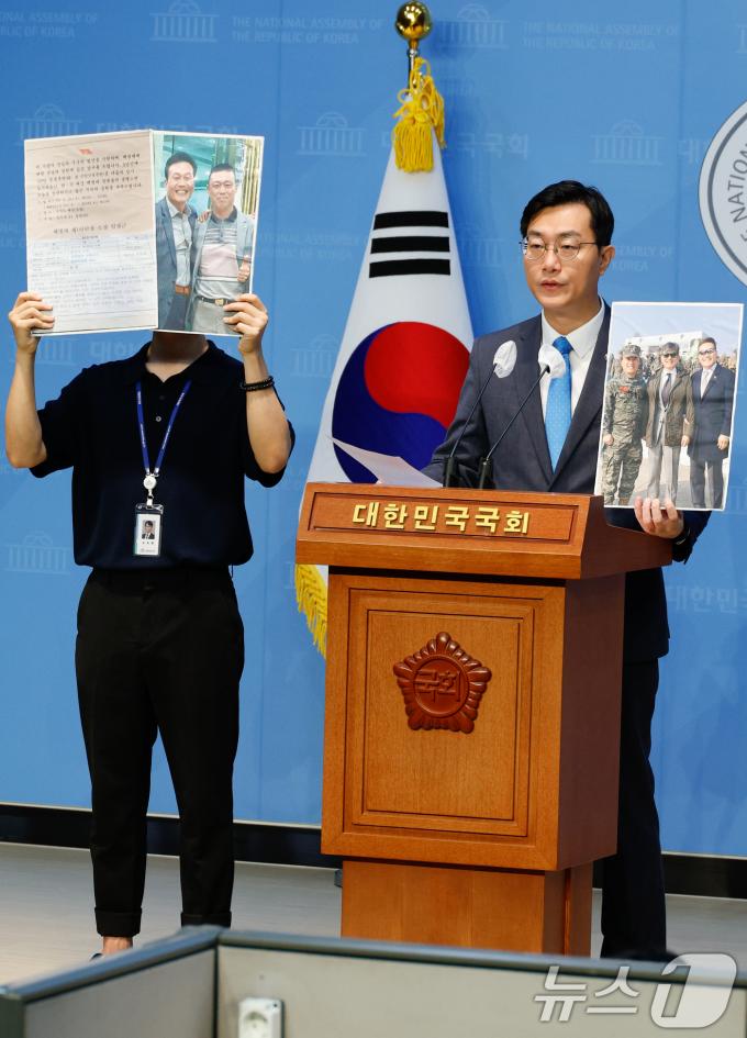 [사진] 권성동 주장 반박 기자회견 연 장경태