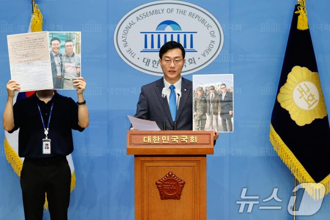 [사진] 장경태, 임성근 구명로비 폭로 관련 기자회견