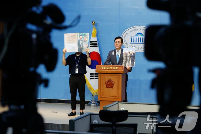 [사진] 장경태, 임성근 구명로비 폭로 관련 기자회견