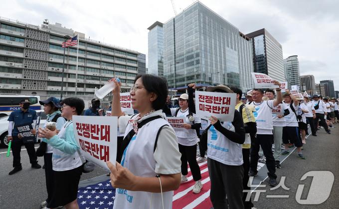 [사진] '전쟁 반대 미국 규탄 결의대회'