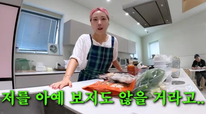 (신봉선 유튜브 갈무리)