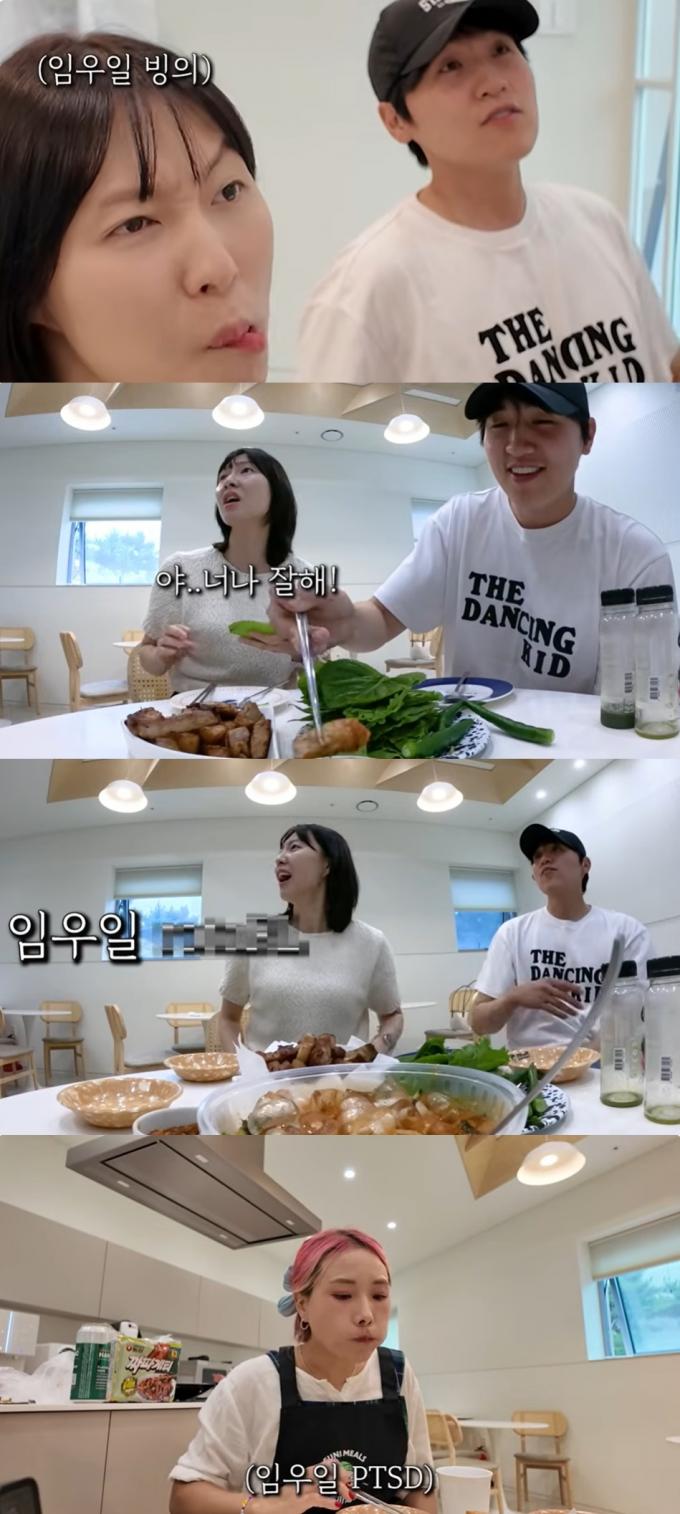 (신봉선 유튜브 갈무리)