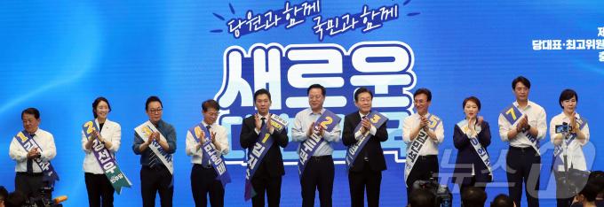 [사진] 충남지역 합동연설회 참석하는 민주당 당대표 및 최고위원  후보들